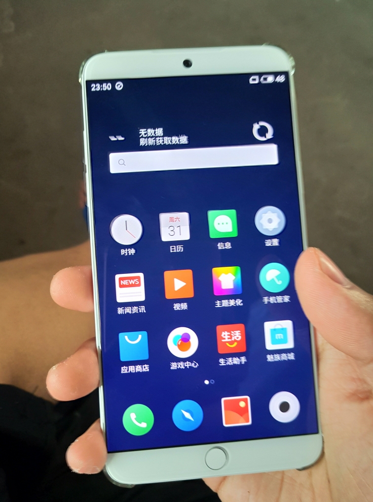 以后真的不买魅族了-魅族 15-魅族社区