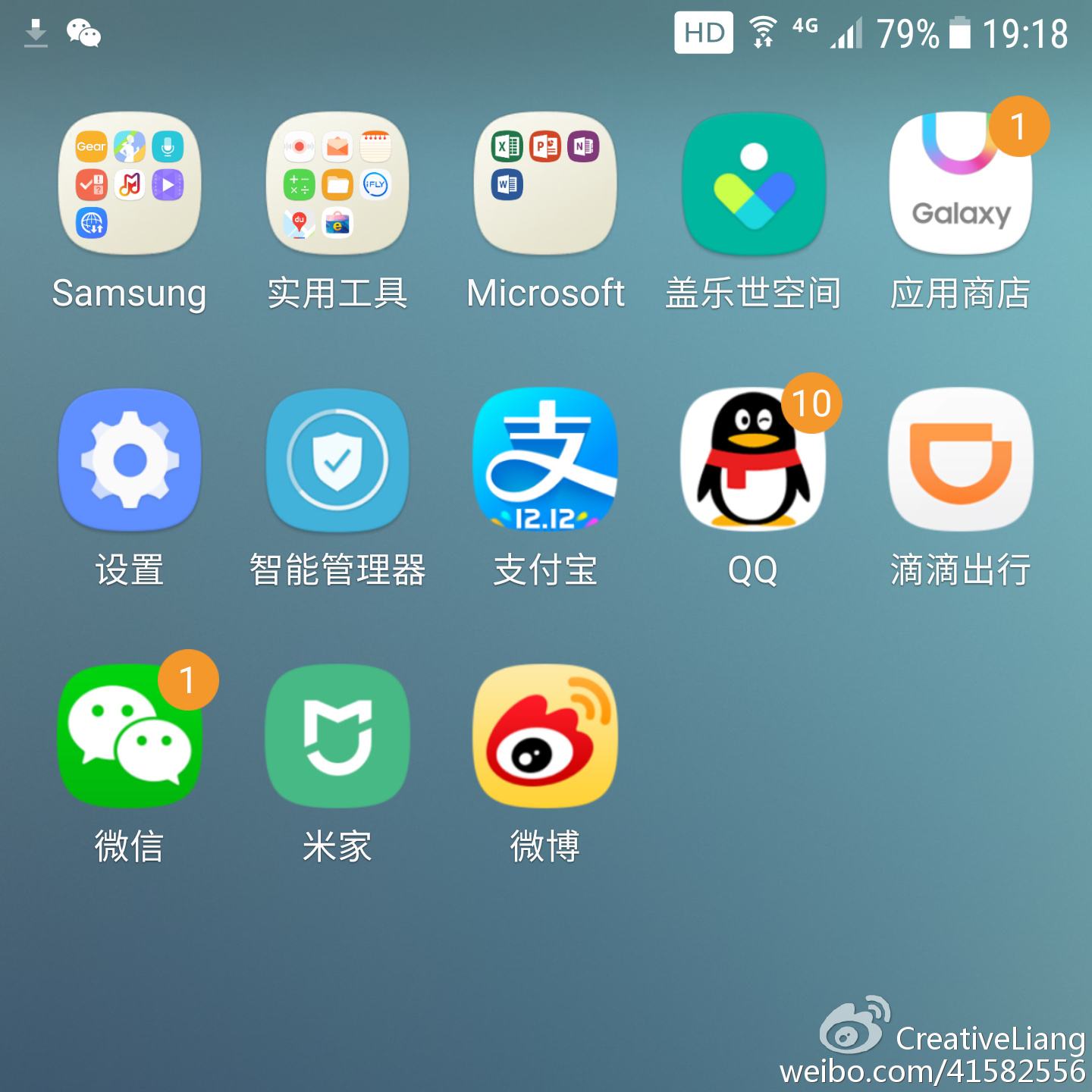 桌面角标
