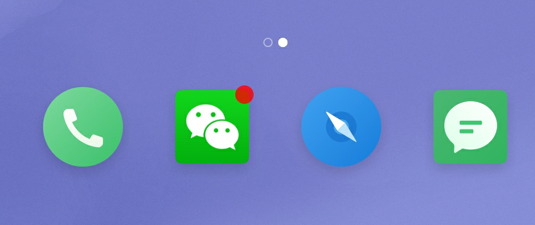 16th微信来消息不会显示条数(只有一个小红点)