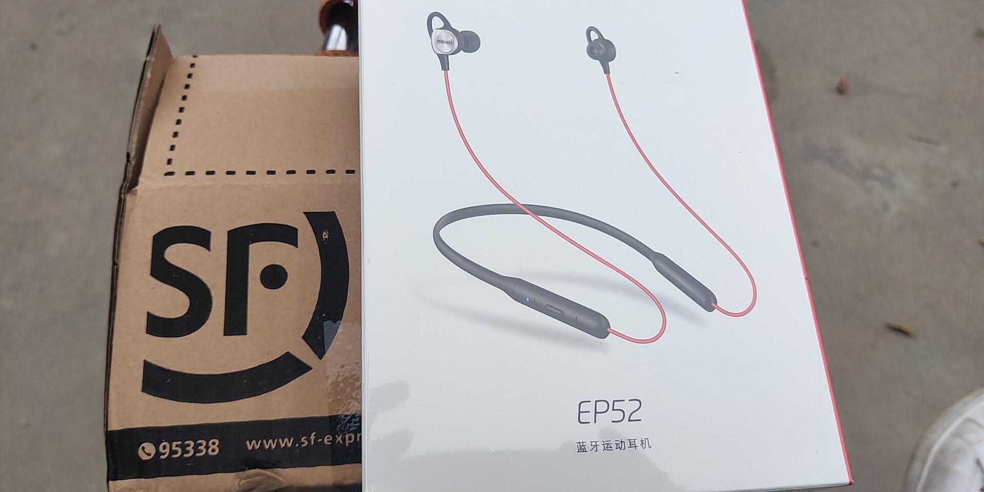 ep52-综合讨论-魅族社区