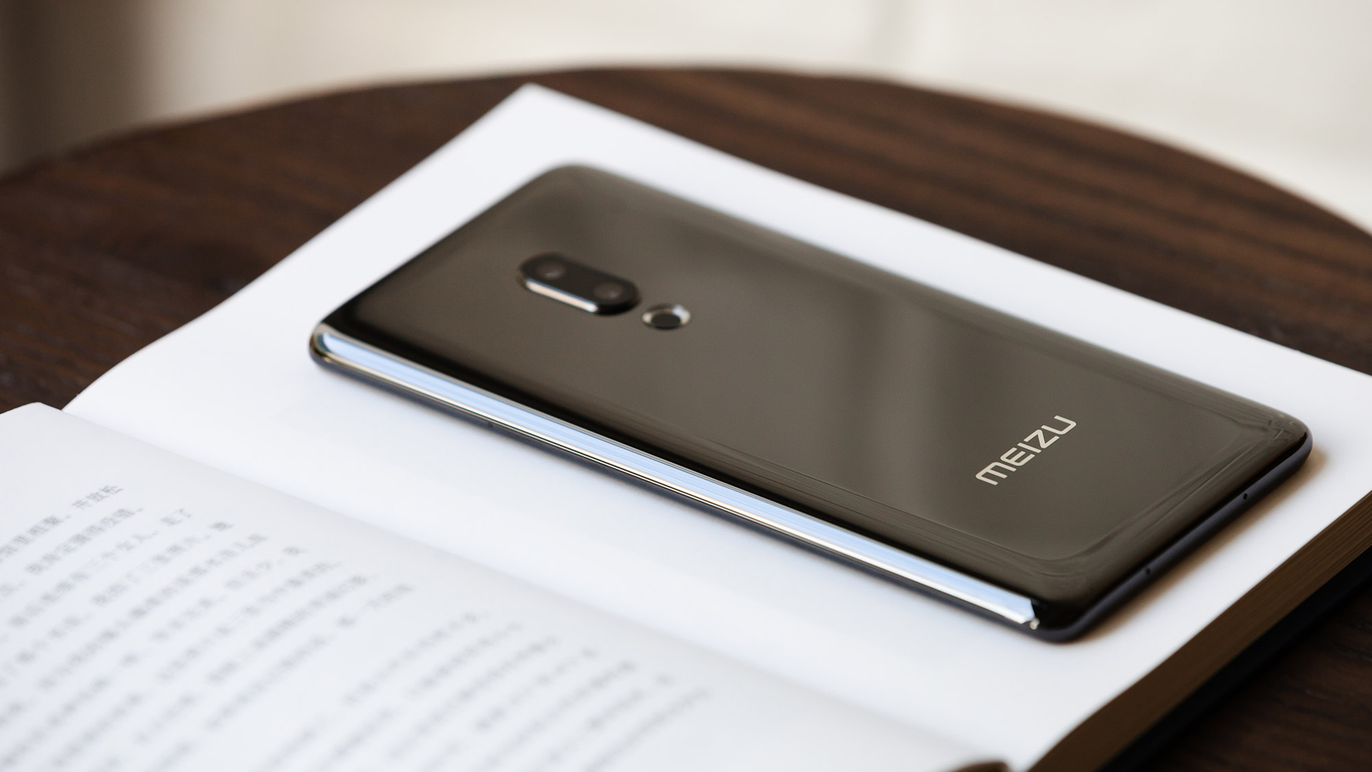 魅族zero 真无孔手机真开卖!售价 1299 美元全球抢先体验