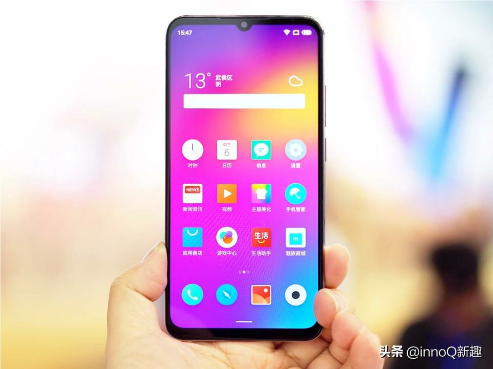 没了定制,那魅族note9就会变成红米note7可以停航母的大边框大下巴大水滴,而且,红米note7边缘发黑,质量真的不行,千元机,魅族note9外观都做到旗舰水滴水平了,你还要怎样,貌似note9屏幕很不错<img class='smilies_mz' src=