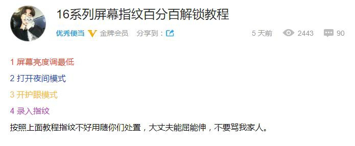 按照这个来