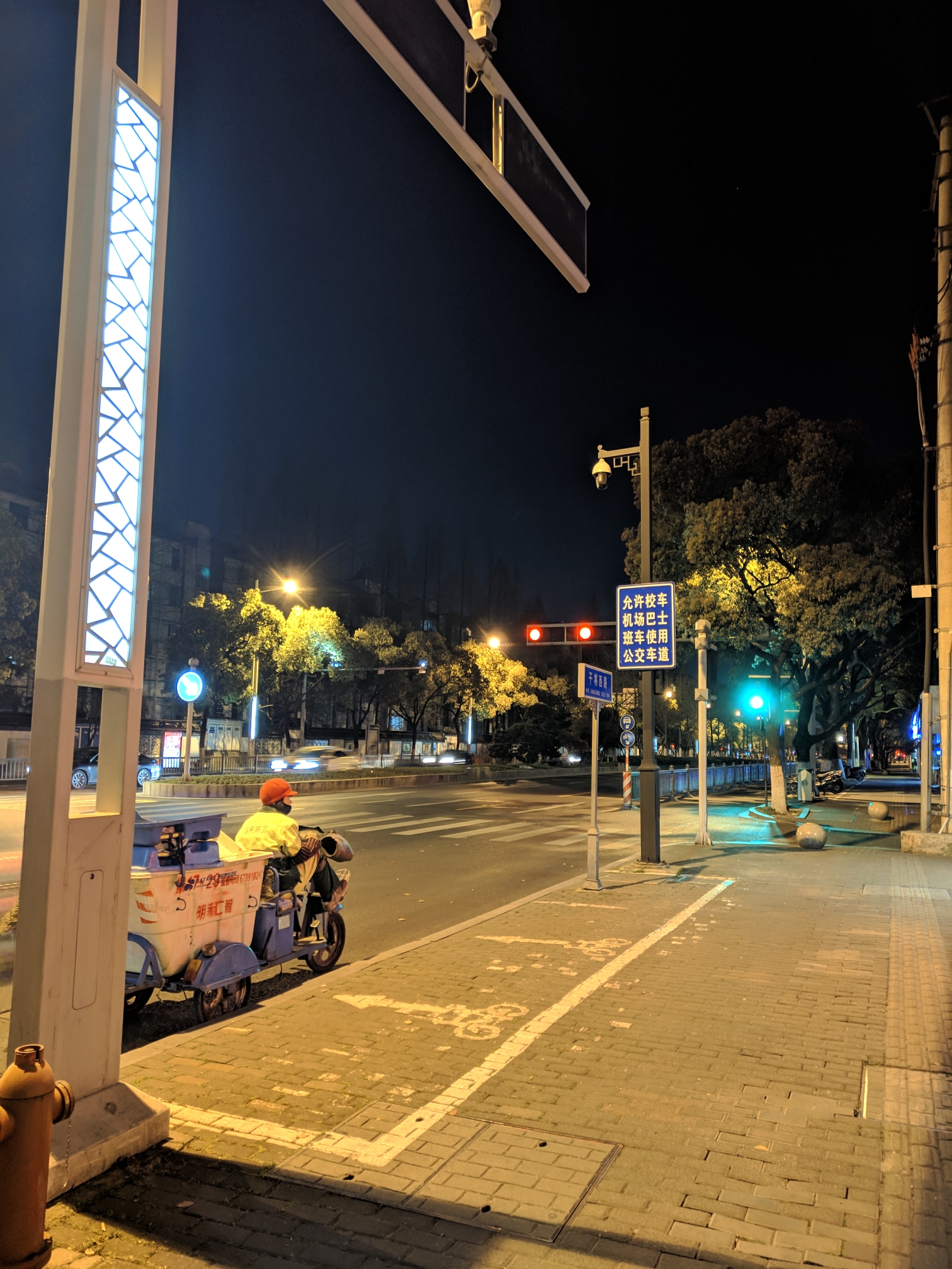 谷歌夜视效果真的可以啊