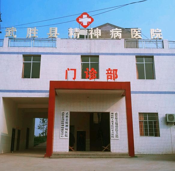 精神病院人满为患,是道德的沦丧还是人性的扭曲?-综合讨论-魅族社区