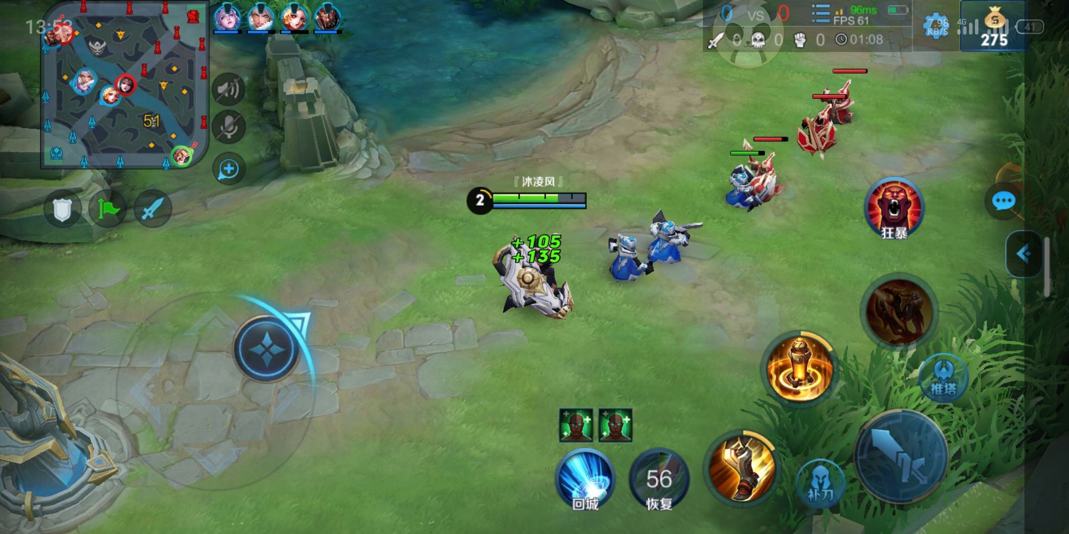 打王者没有声音