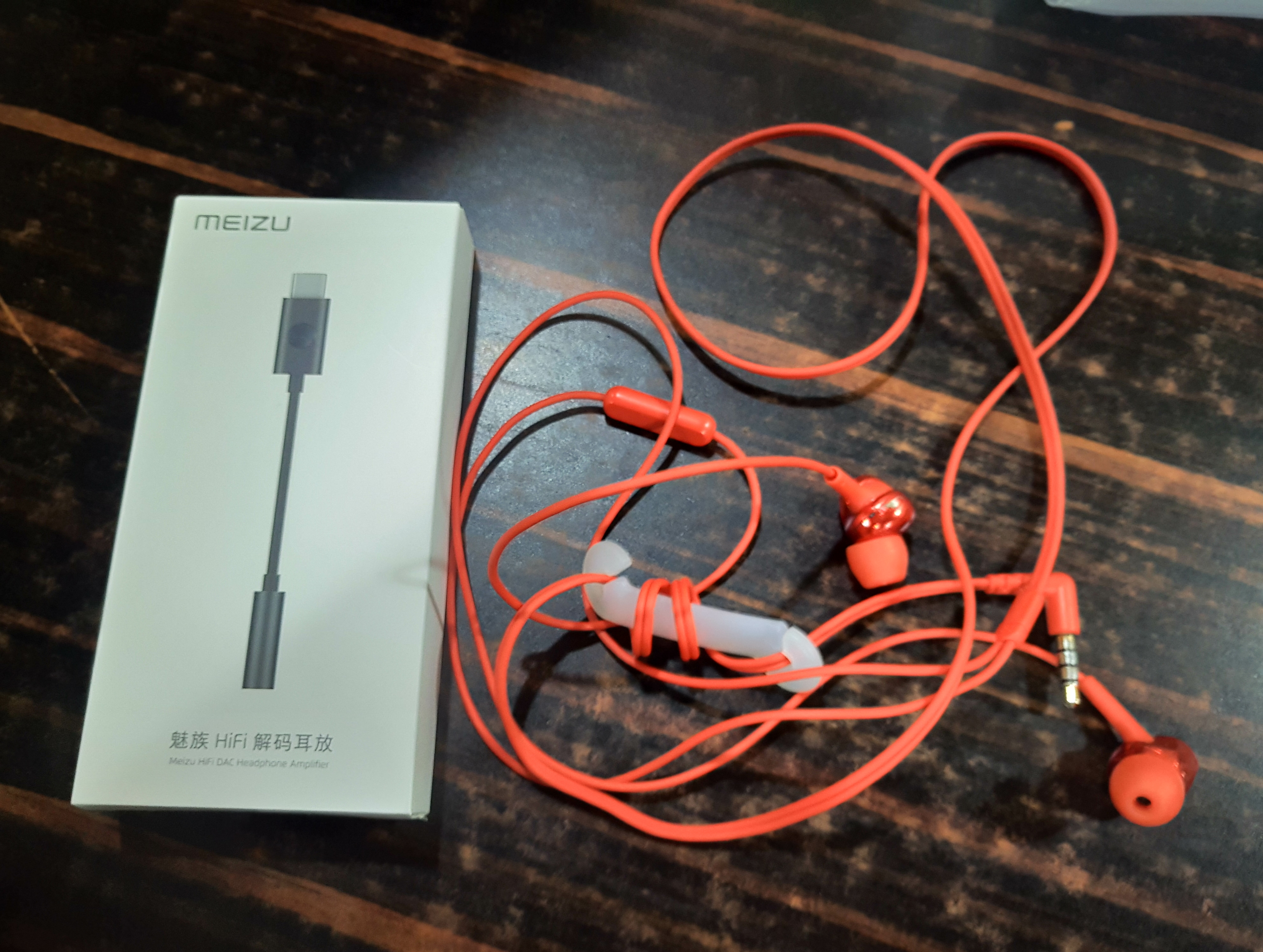 魅族第一代hifi解码耳放