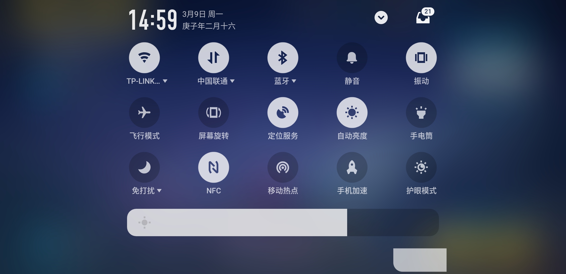 下拉状态栏-综合讨论-魅族社区