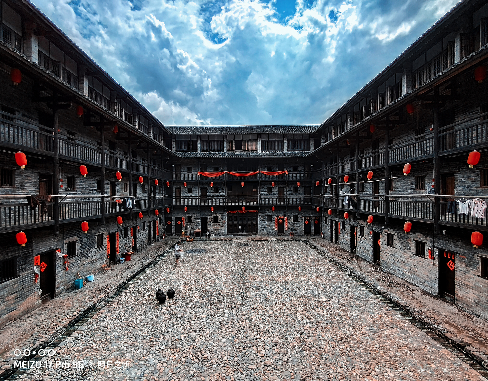 魅族17 pro 带你看客家围屋