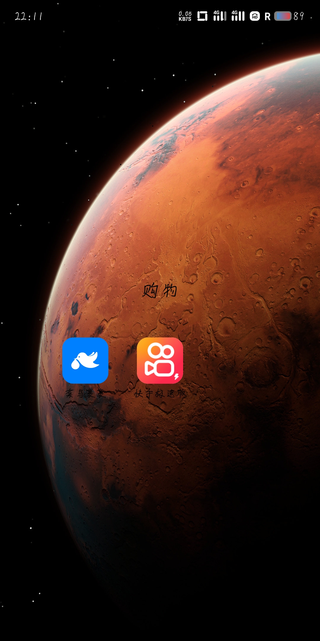 手电筒是我卡了,还是没弄?我重启了几次还是圆的。还有就是图标的文件夹里的字不会变颜色,不知是不是bug还是?总体还是挺不错的,买买买<img class='smilies_mz' src=