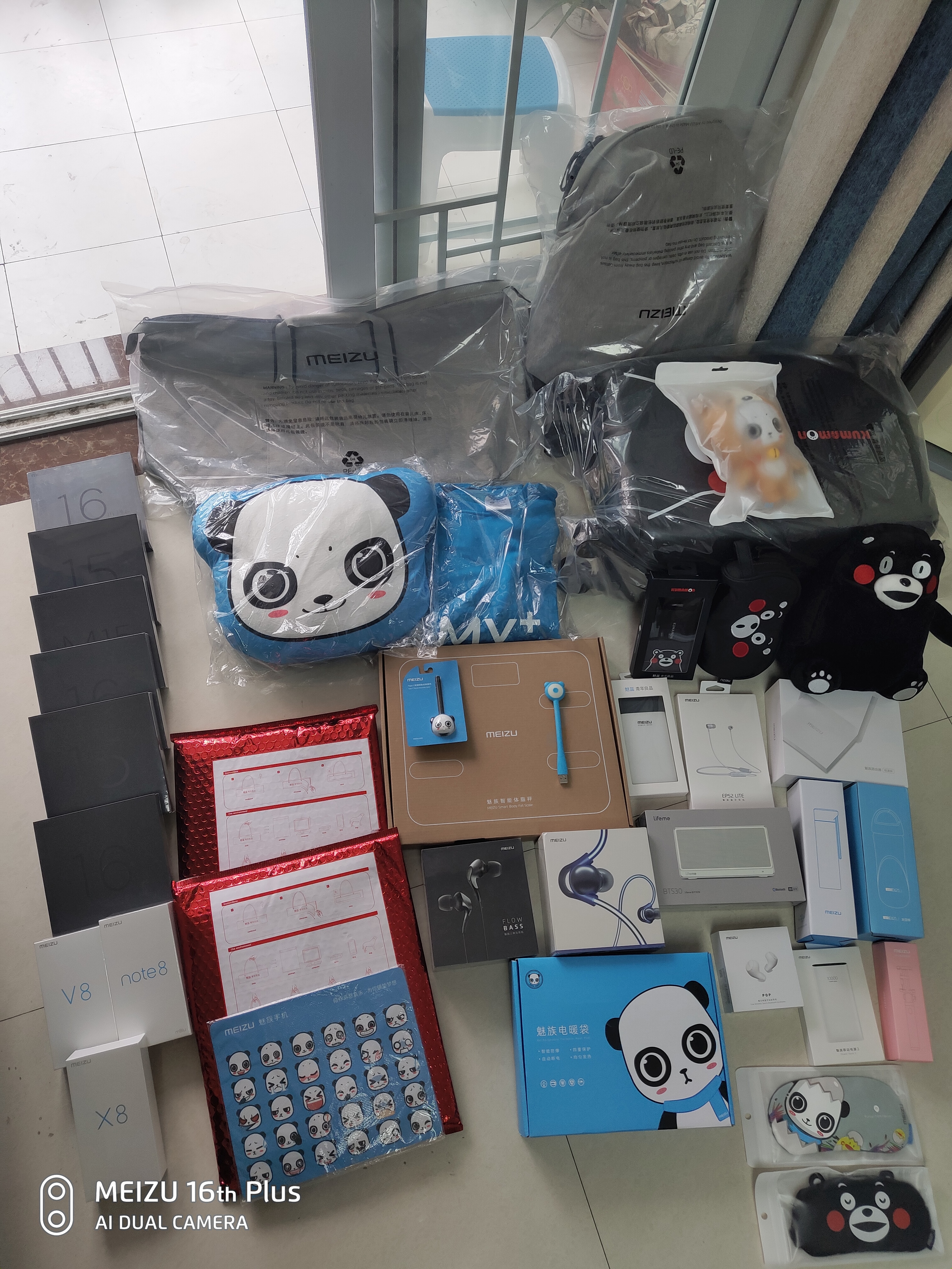 第一张锦鲤,第二张前几天的苏宁活动,第三张京东的活动,一部分<img class='smilies_mz' src=
