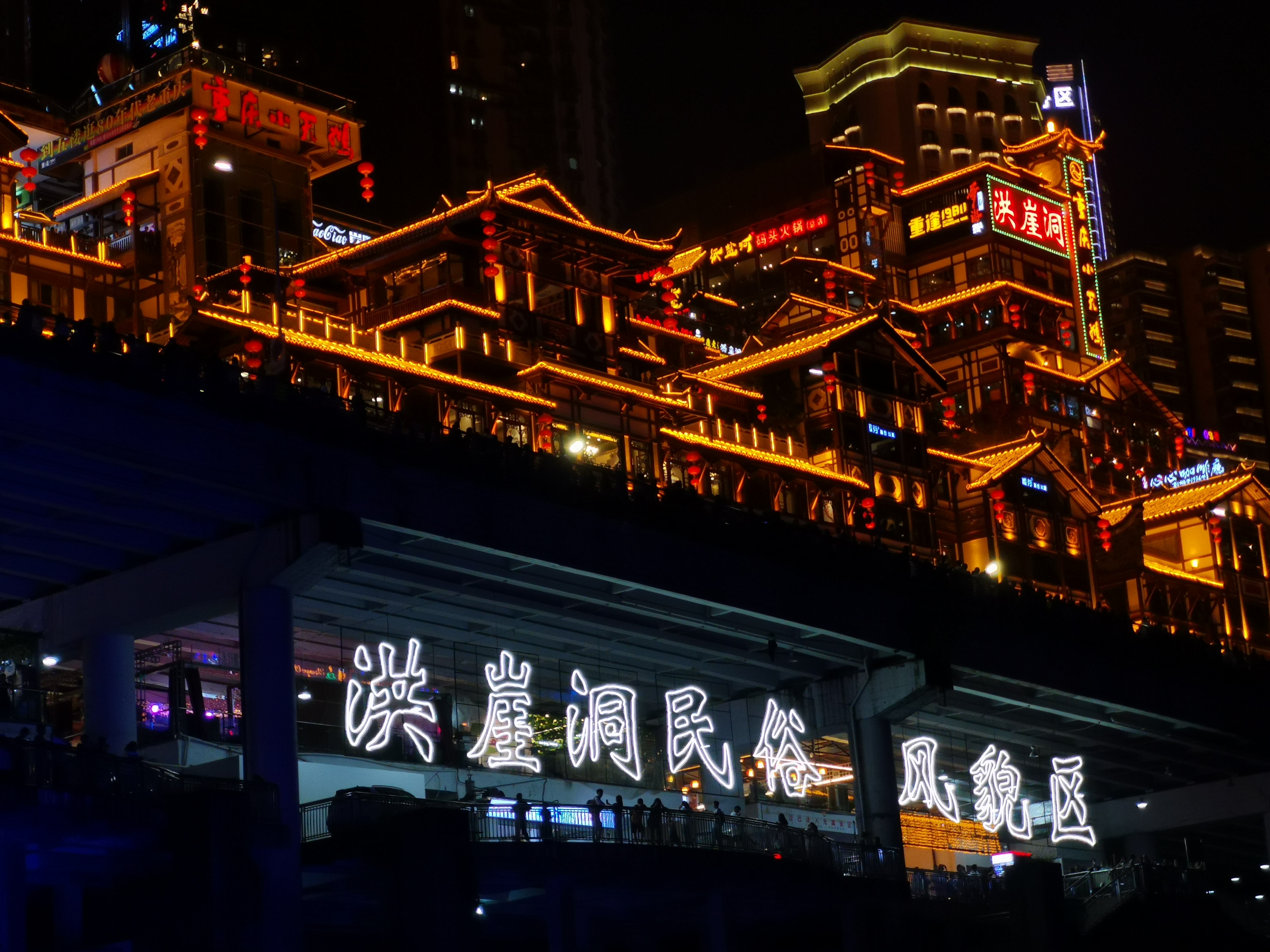 寂寞5.1拍的,拍张这个东西人的因素>硬件因素(当然如果随手拍能出片也是极好的<img class='smilies_mz' src=