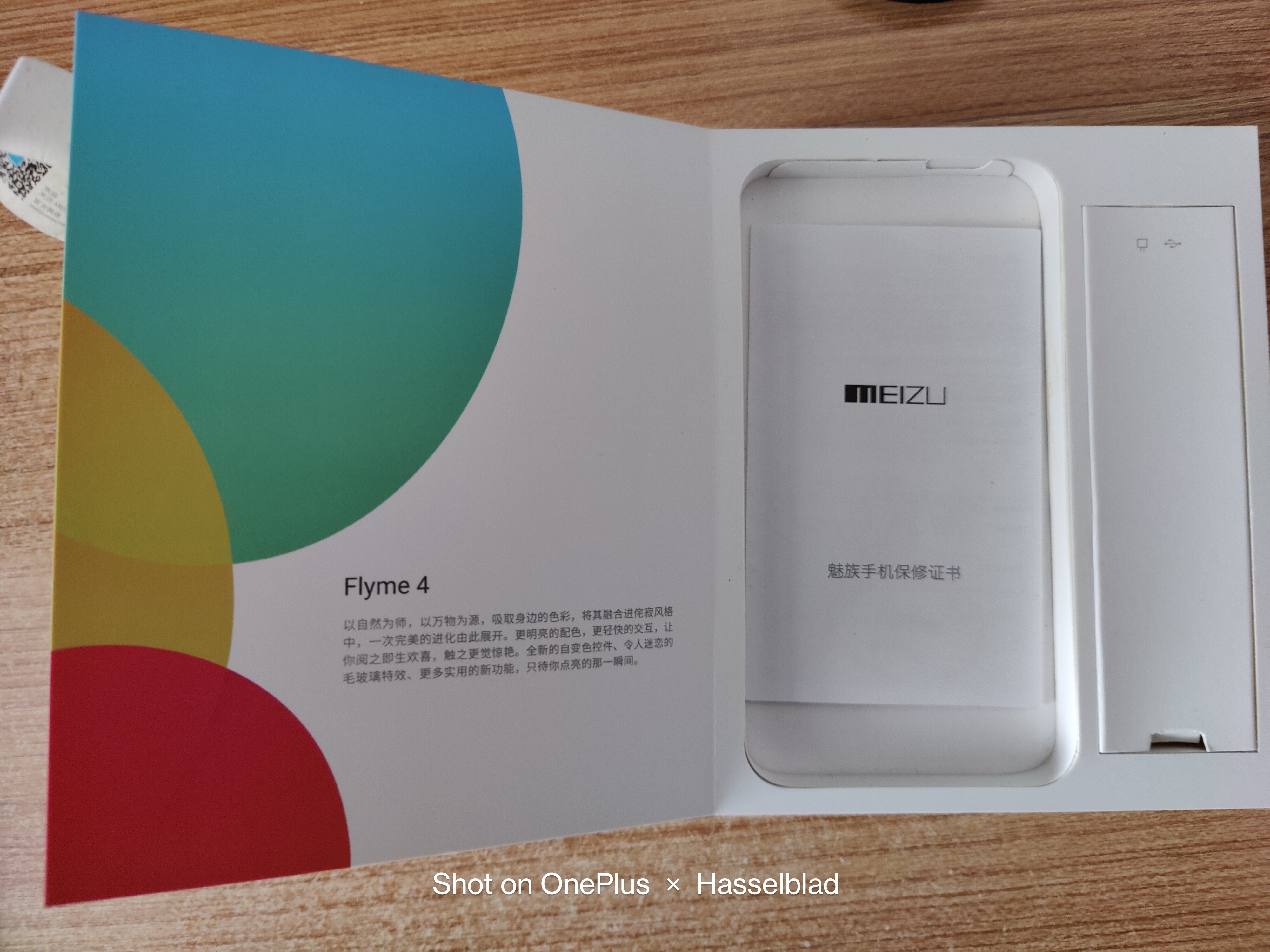 熟悉的配方,相同的味道。<br />
<br />
确认过眼神,这就是早先的fly me系统。<br />
<br />
你化成灰我都认识。<img class='smilies_mz' src=