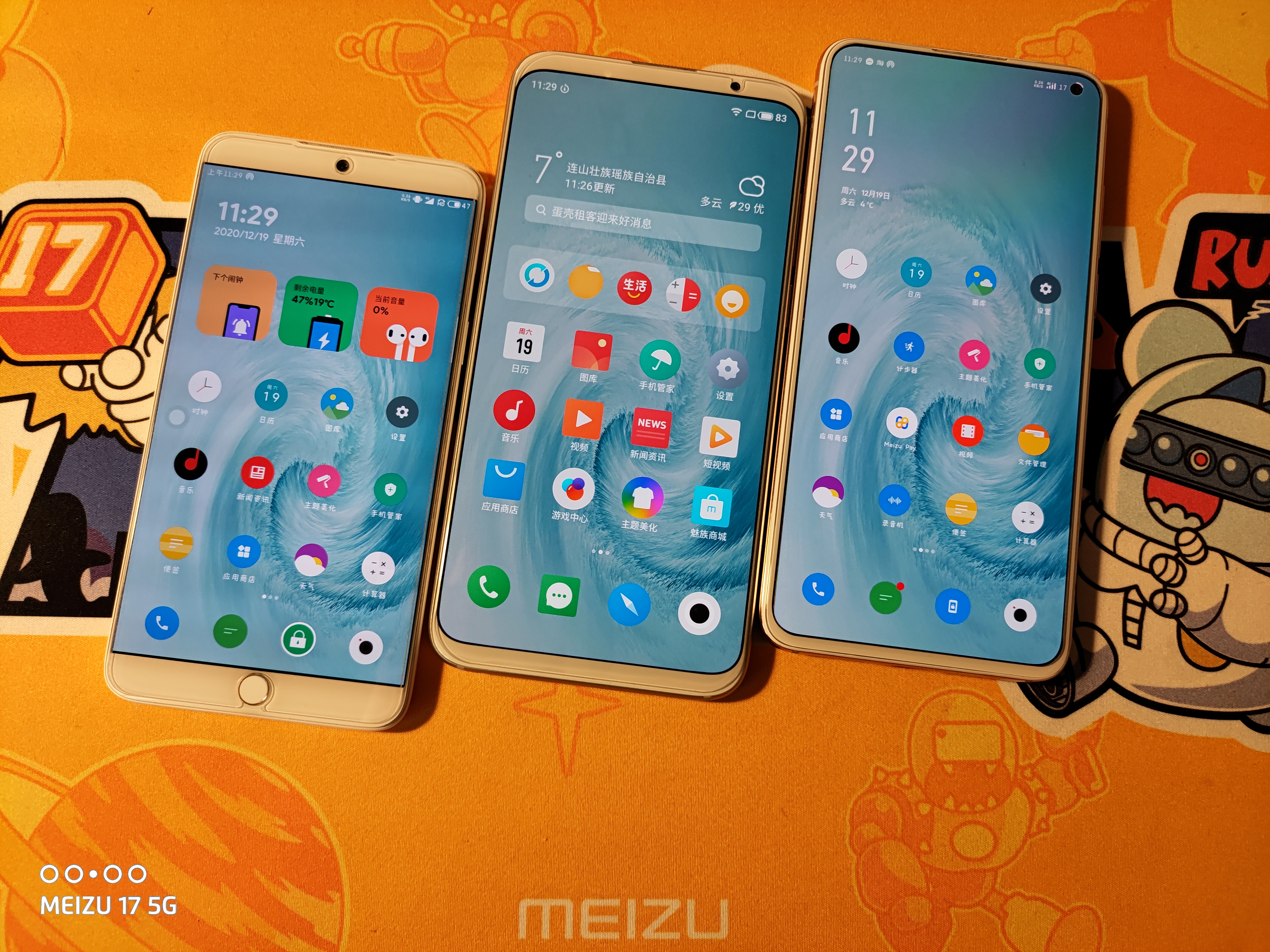mx4是情怀,15是经典,16系列是巅峰 17之后再无魅族,你可以永远相信魅族的颜值,15是我见过最好看的手机,一眼万年,这么好看的手机居然有两个嘿嘿<img class='smilies_mz' src=