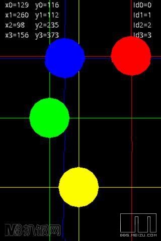 Android手机屏幕测试软件 亮度和对比度测试 逢