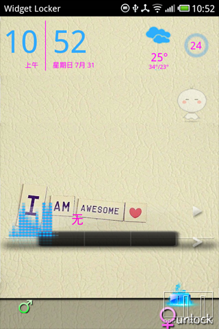 桌面美化三屏+锁屏+附送1280*960壁纸数张+倒