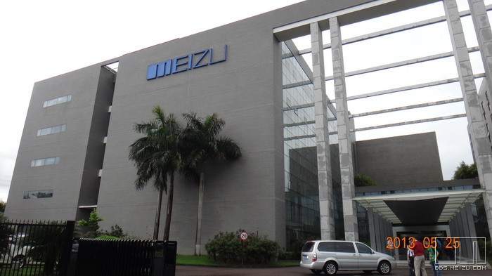 珠海之行 魅族印象-综合讨论-魅族社区