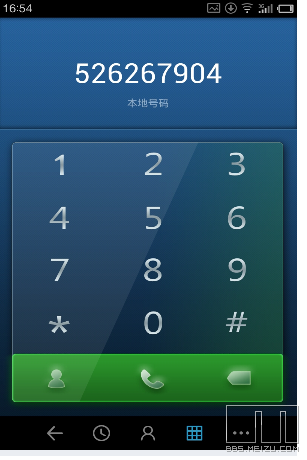 想请教一下   制作主题时,拨号键盘这个背景是哪个文件制作的